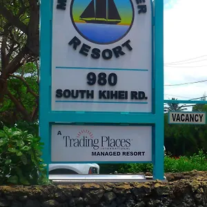 Hotel Maui Schooner